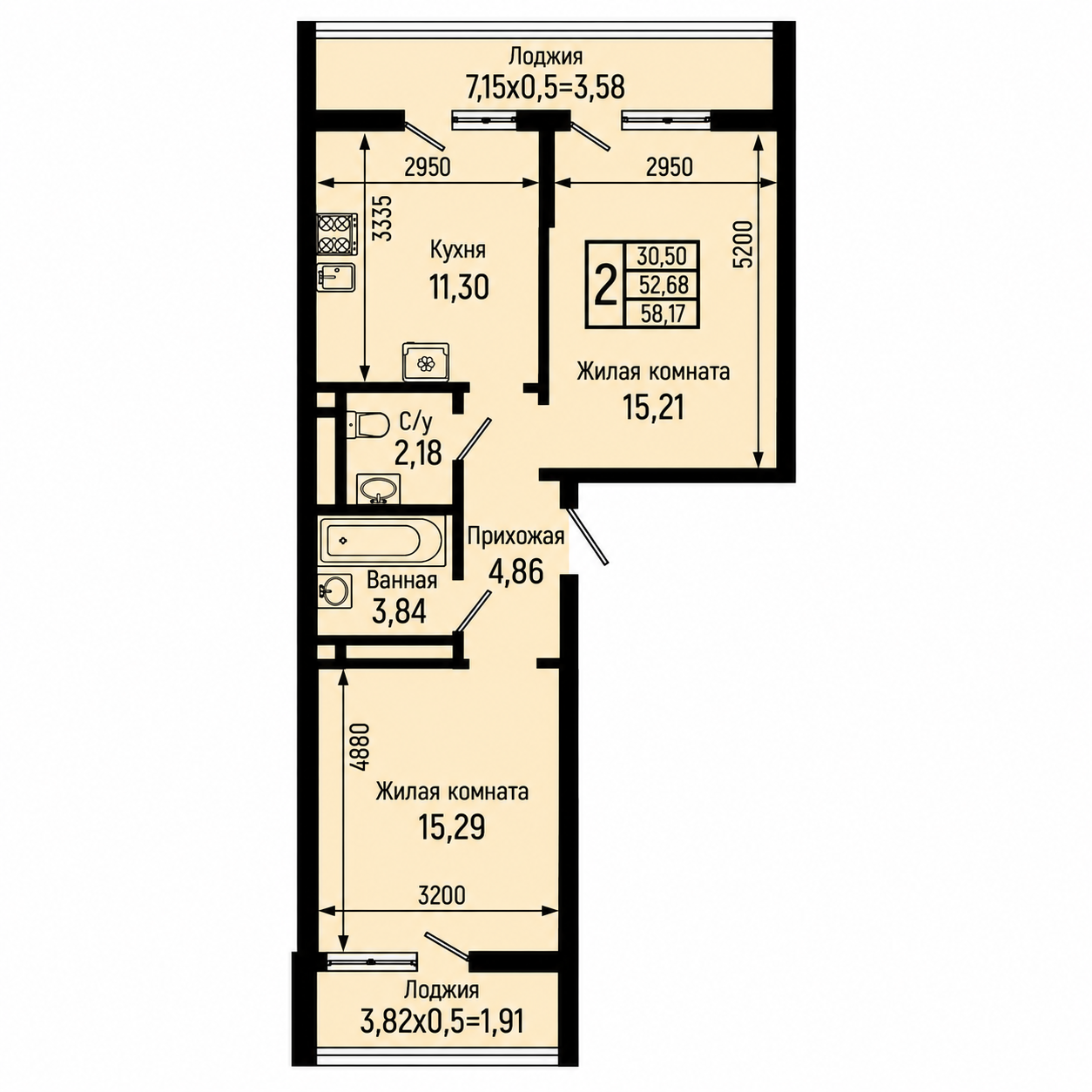 Планировка Ботаника Хиллс 58,17 м²