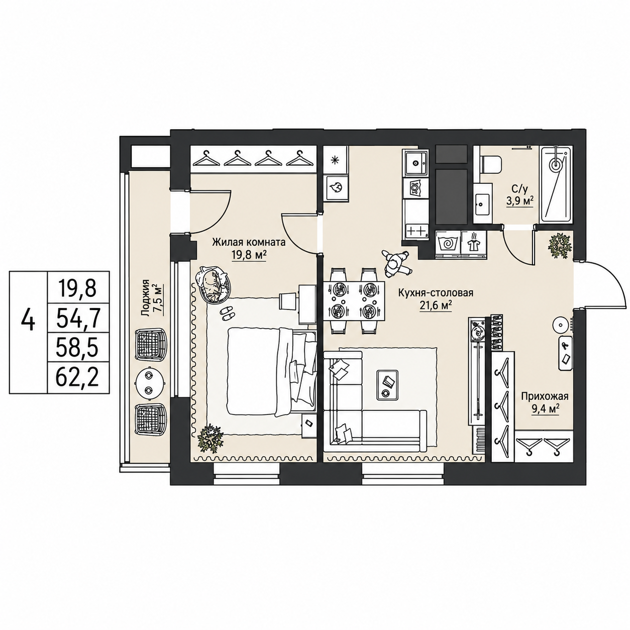 Планировка Кедровый 58.5 м²